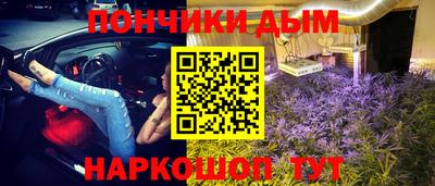стаф Ипатово
