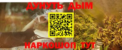 мефедрон мука Изобильный