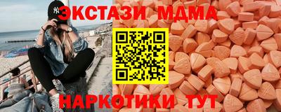 мефедрон мука Изобильный