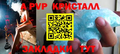 марки lsd Ирбит