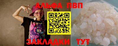 метадон Волжский