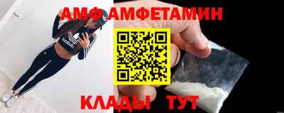 метадон Волжский