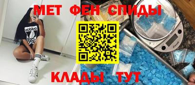 марки lsd Ирбит