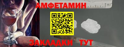 МДПВ Ликино-Дулёво