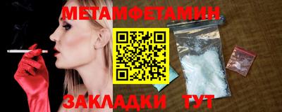 марки lsd Ирбит