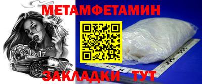 марки lsd Ирбит