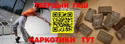 мефедрон мука Изобильный