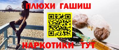 метадон Волжский