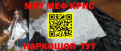 марки lsd Ирбит