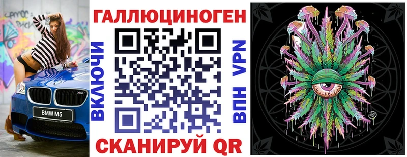 сайты даркнета официальный сайт  Кубинка  Галлюциногенные грибы MAGIC MUSHROOMS 
