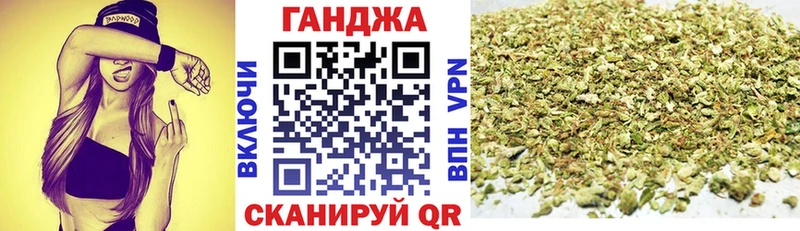 Шишки марихуана Bruce Banner  Кубинка 